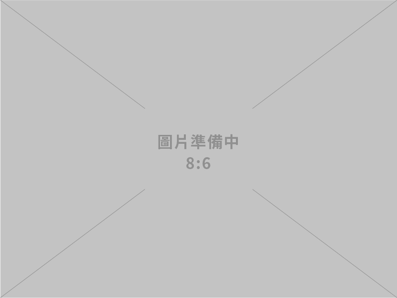 穩定物價4月民生用天然氣、桶裝瓦斯凍漲 鄭副院長指示協調增加國內石化上游原料產能，力求穩定塑膠相關民生關鍵物資供給